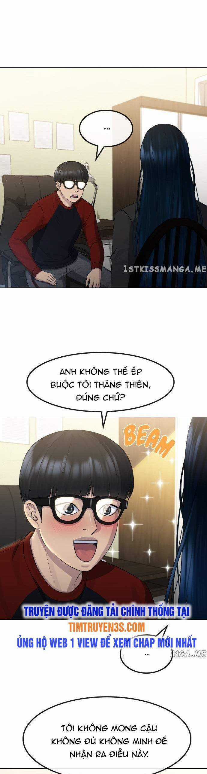 Trường Học Thôi Miên Chapter 69 trang 33