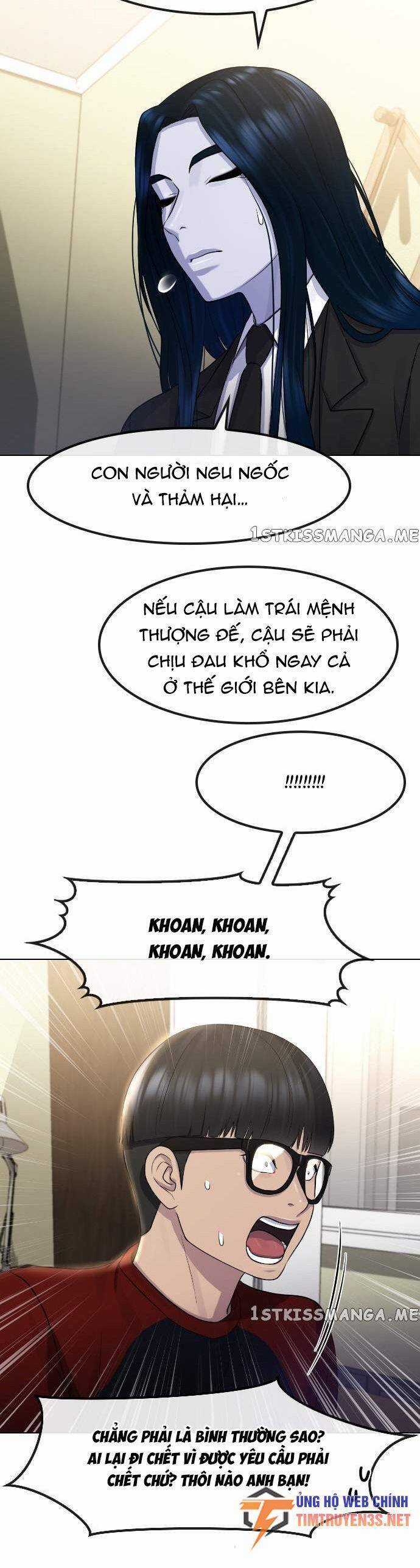 Trường Học Thôi Miên Chapter 69 trang 34