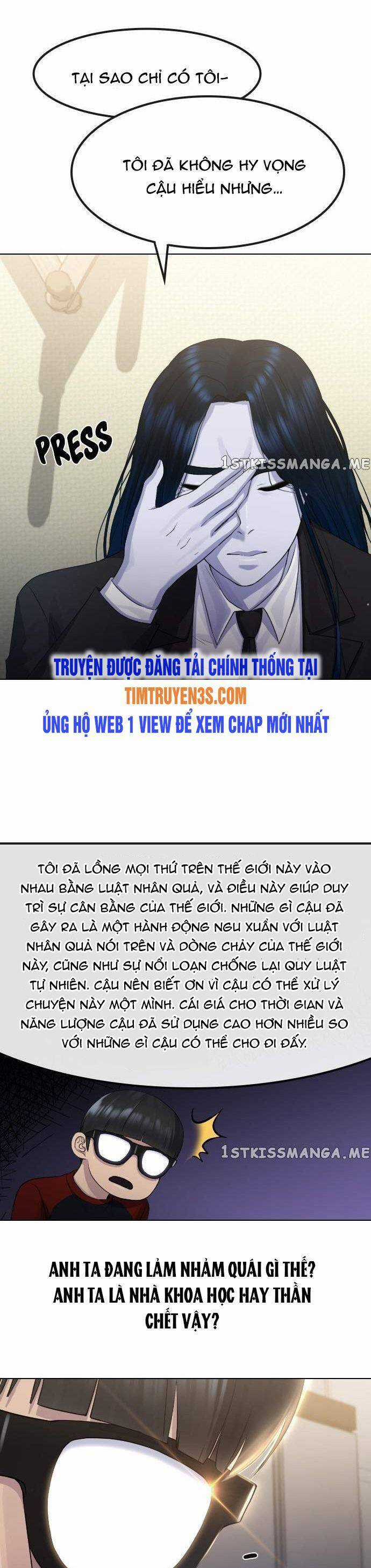 Trường Học Thôi Miên Chapter 69 trang 35