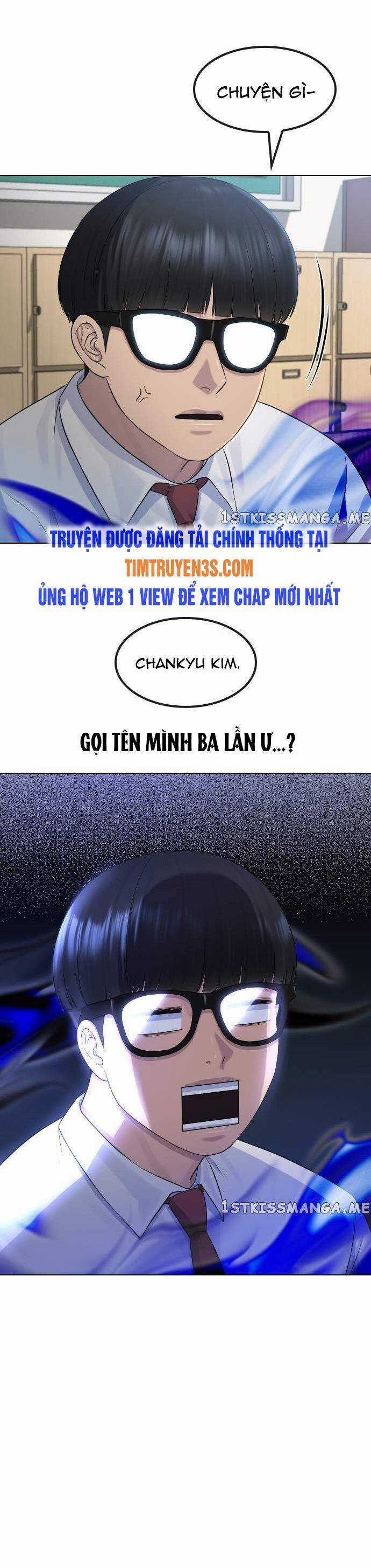 Trường Học Thôi Miên Chapter 69 trang 6