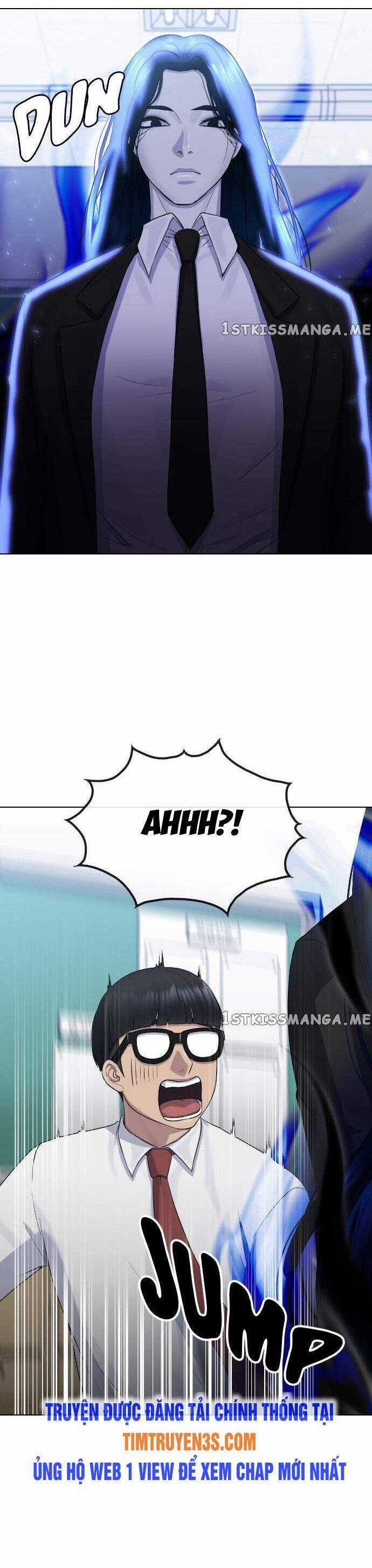 Trường Học Thôi Miên Chapter 69 trang 7