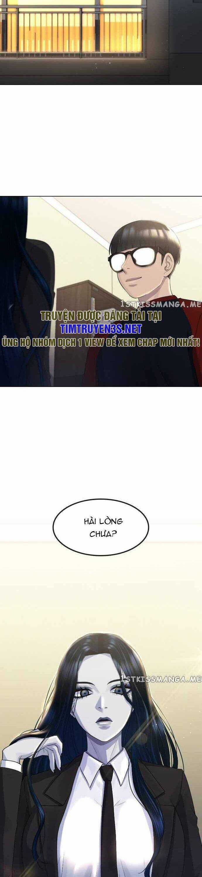 Trường Học Thôi Miên Chapter 70 trang 13