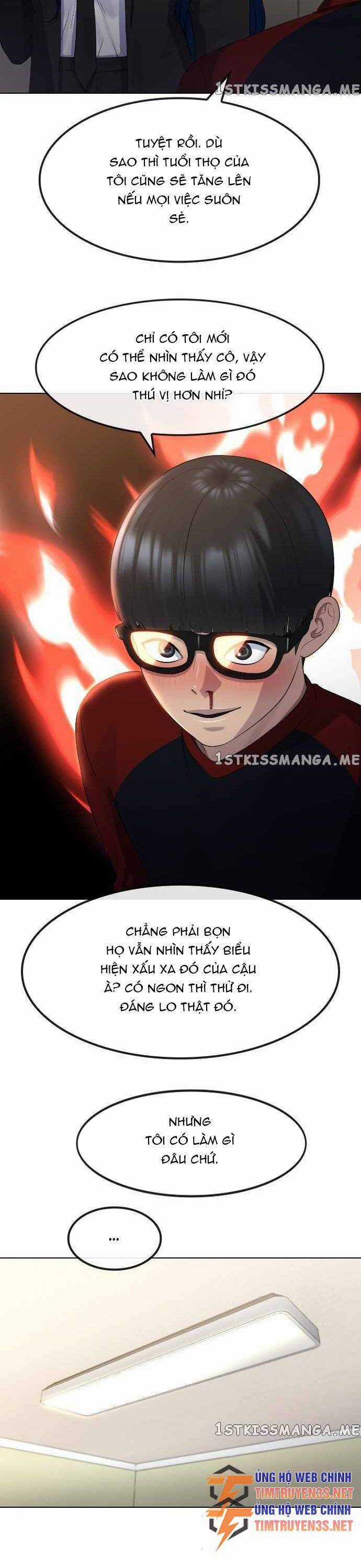 Trường Học Thôi Miên Chapter 70 trang 15