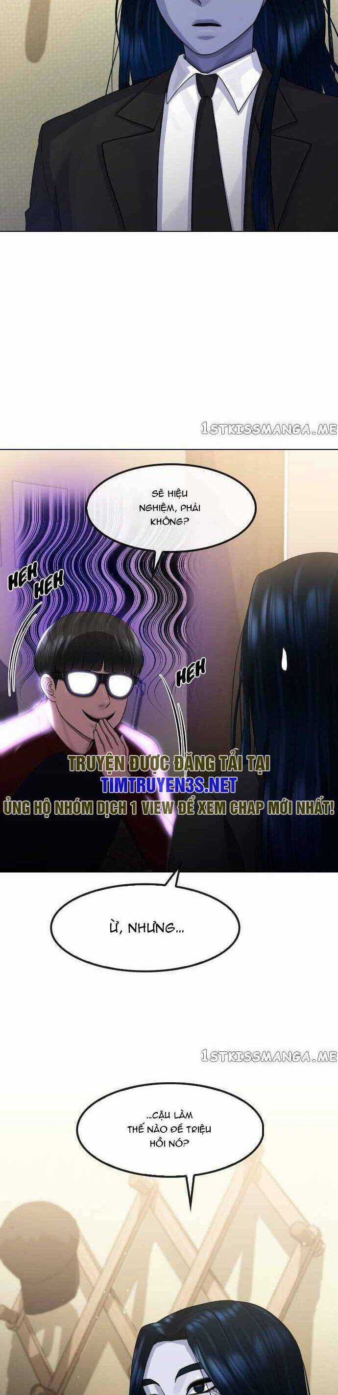 Trường Học Thôi Miên Chapter 70 trang 2