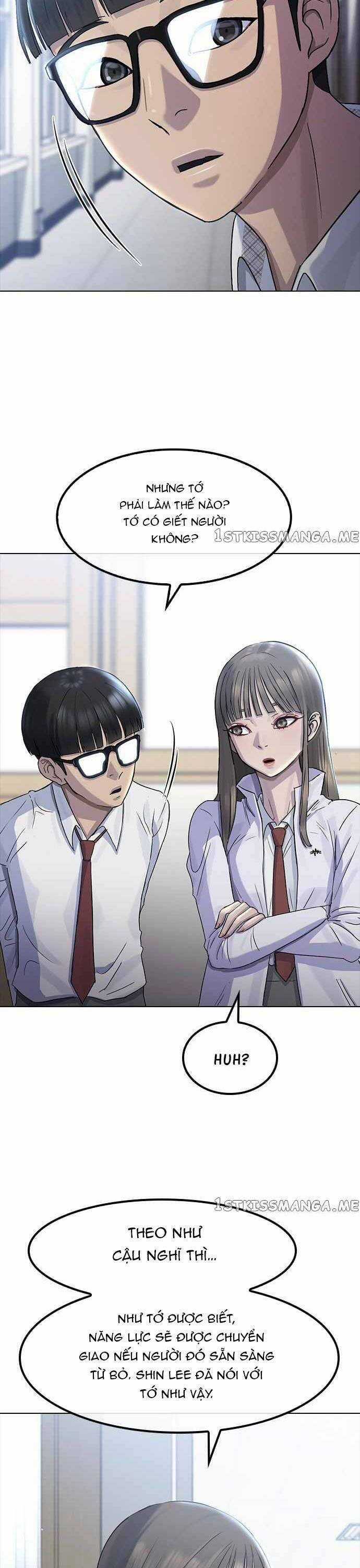 Trường Học Thôi Miên Chapter 70 trang 32