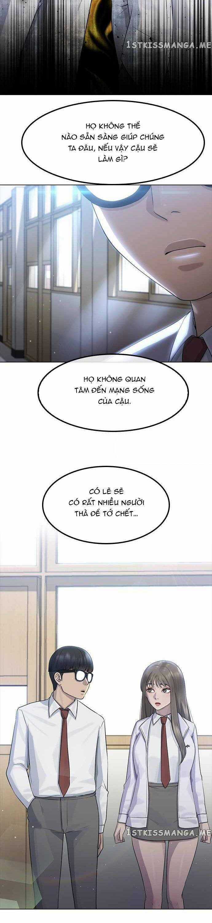 Trường Học Thôi Miên Chapter 70 trang 34