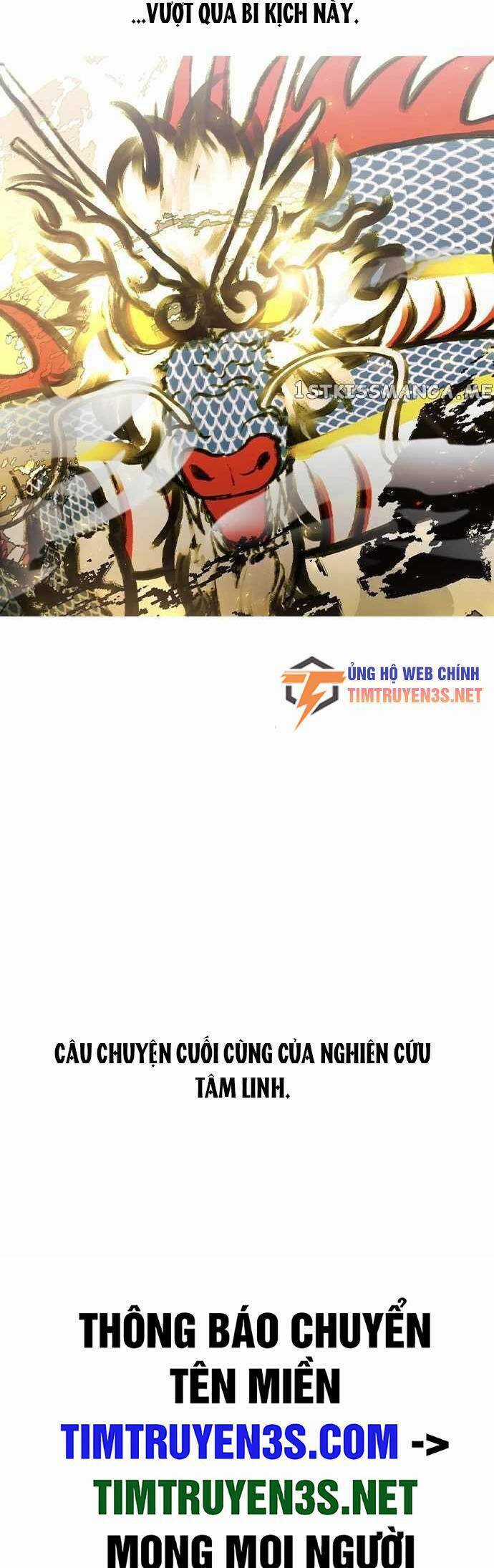 Trường Học Thôi Miên Chapter 70 trang 36