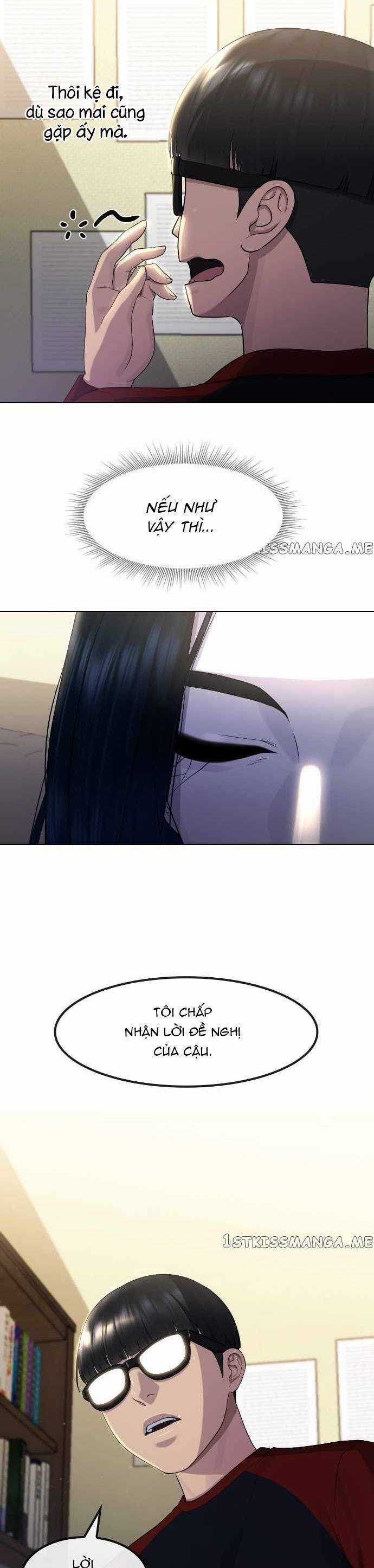 Trường Học Thôi Miên Chapter 70 trang 6