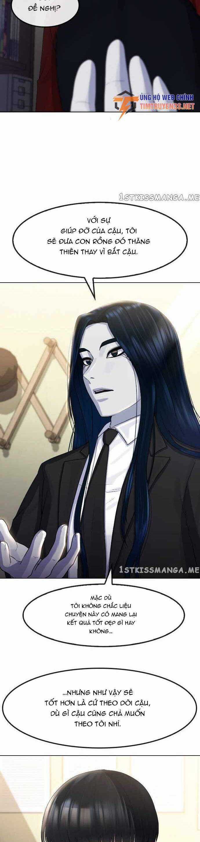 Trường Học Thôi Miên Chapter 70 trang 7