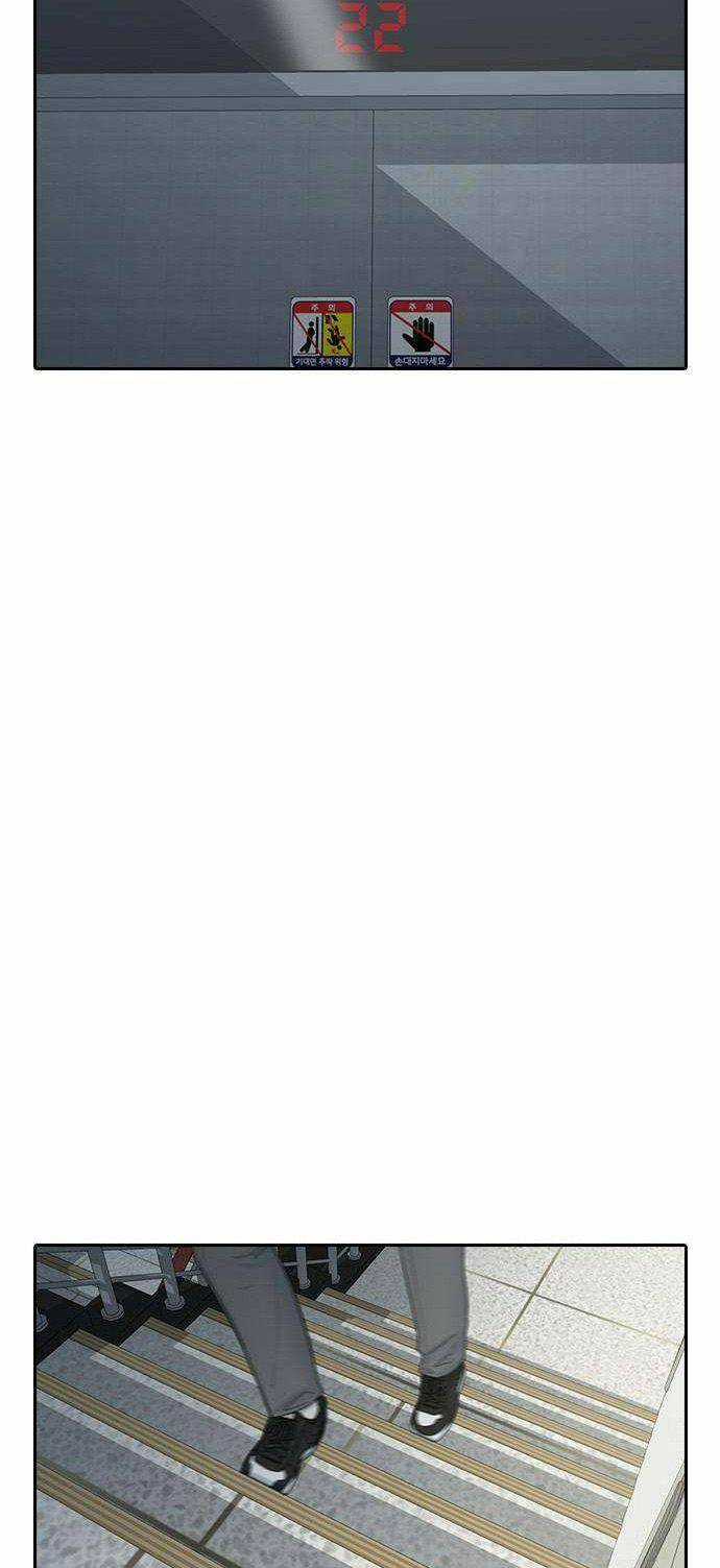 Trường Học Thôi Miên Chapter 8 trang 41