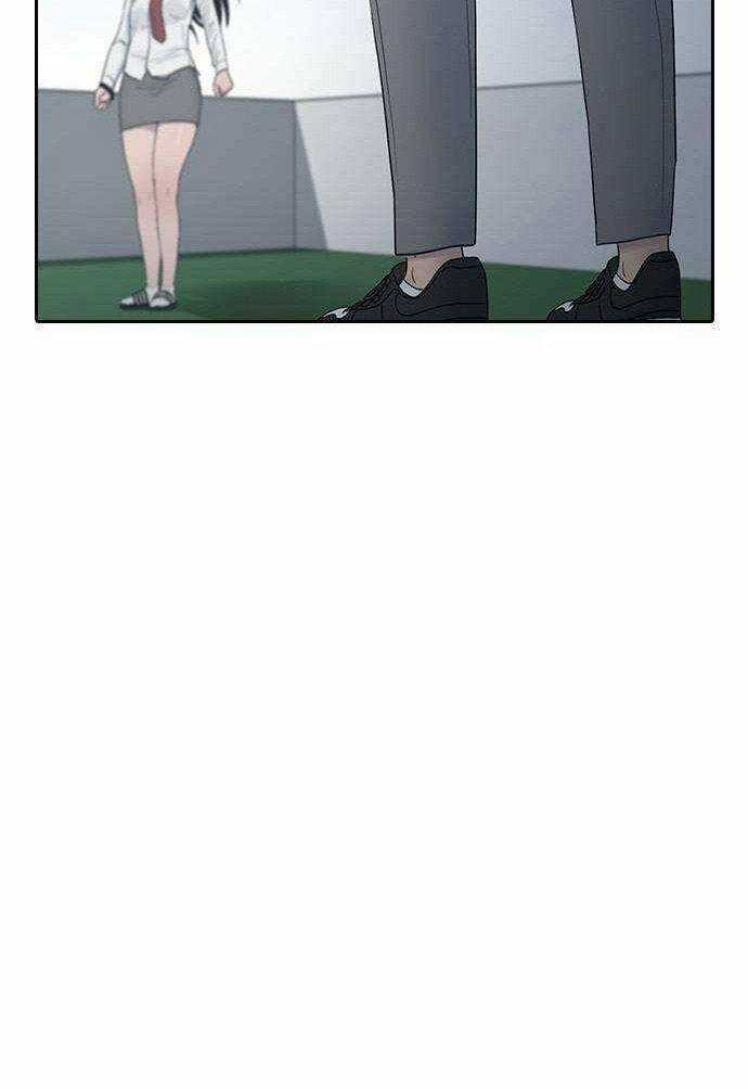 Trường Học Thôi Miên Chapter 8 trang 47