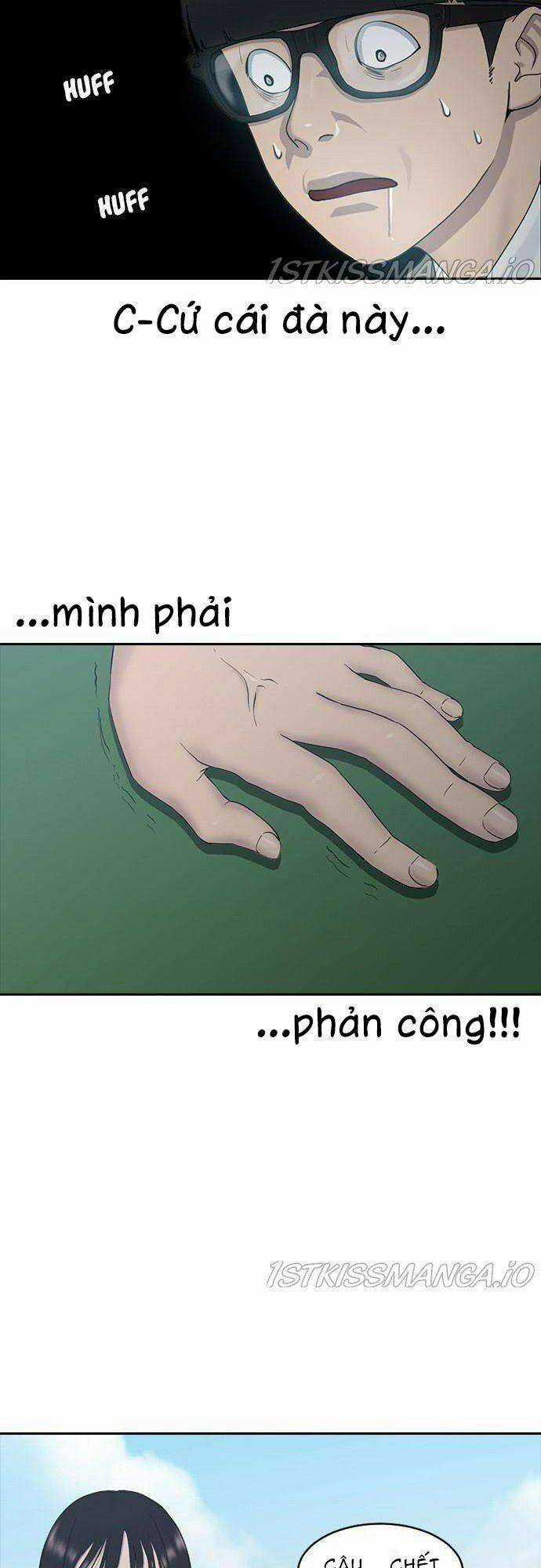 Trường Học Thôi Miên Chapter 9 trang 20