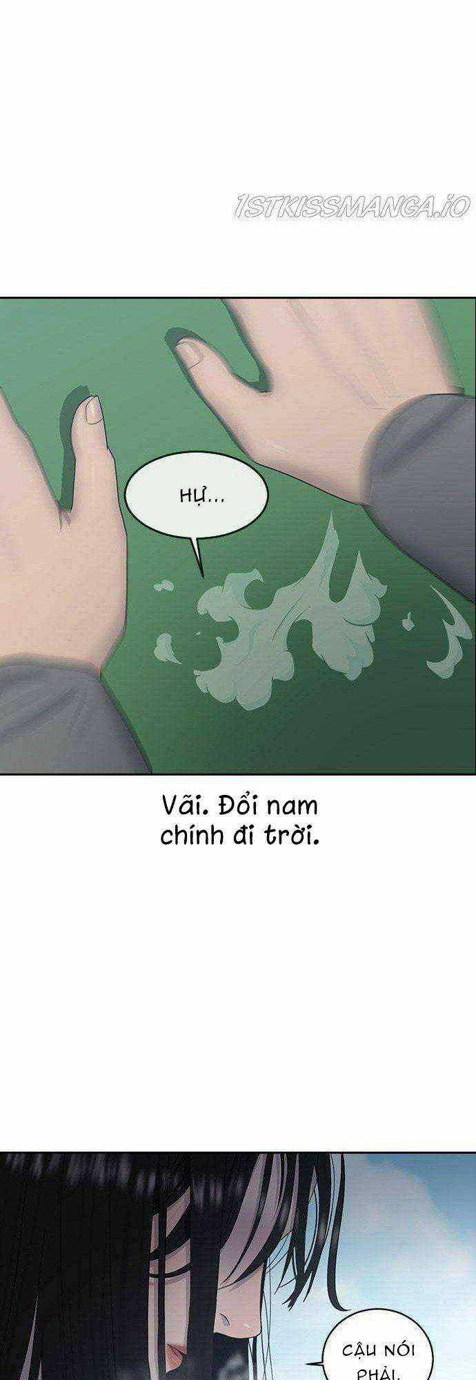 Trường Học Thôi Miên Chapter 9 trang 24