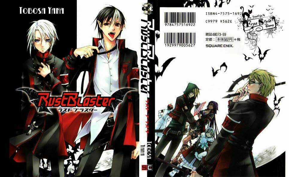 Trường Học Vampire Chapter 1 trang 2