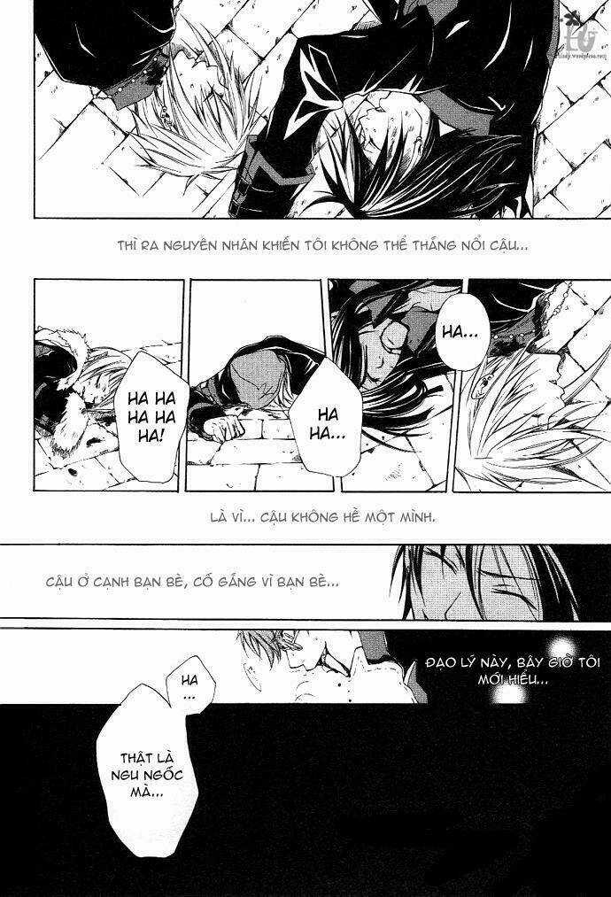 Trường Học Vampire Chapter 2 trang 16