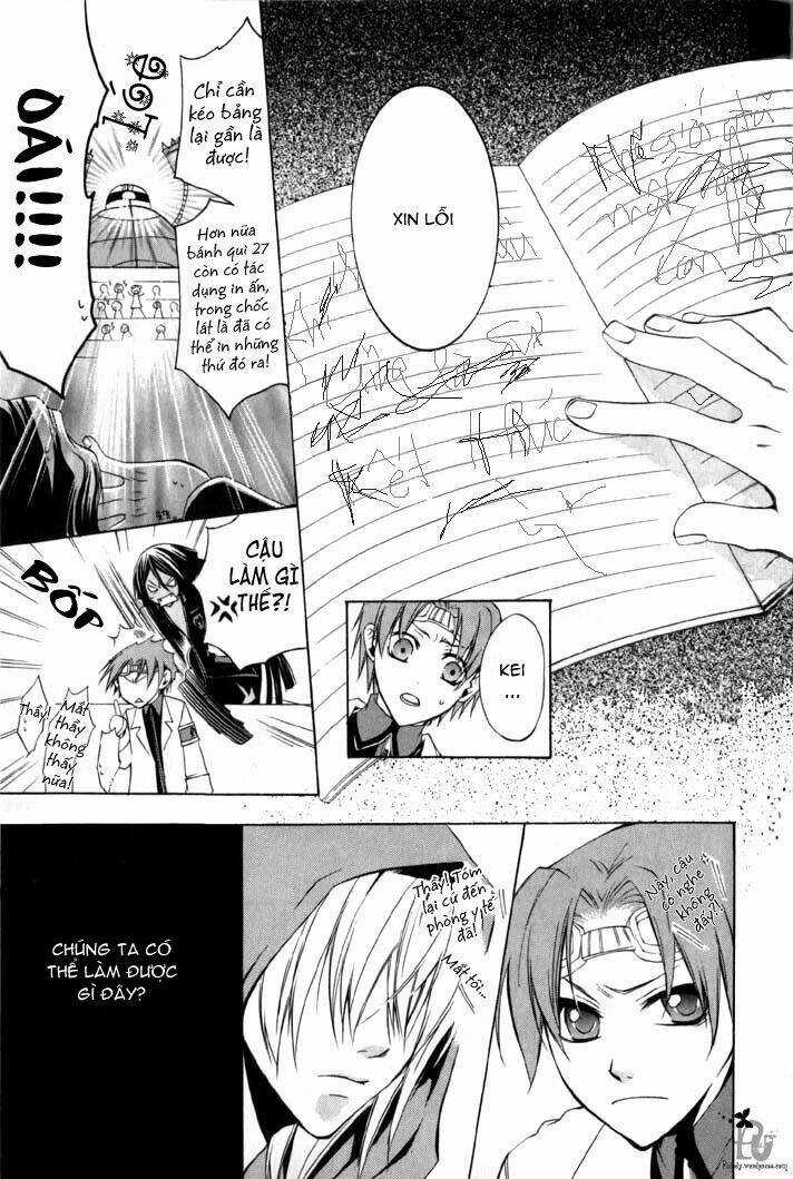 Trường Học Vampire Chapter 4 trang 13