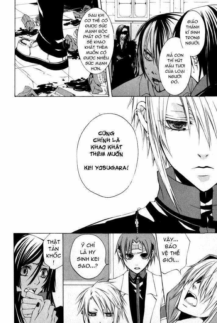 Trường Học Vampire Chapter 5 trang 5