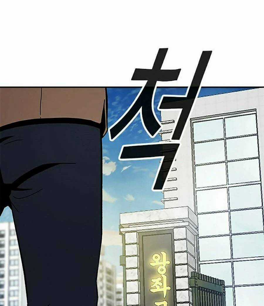 Trường Học Vương Quyền Chapter 0 trang 107