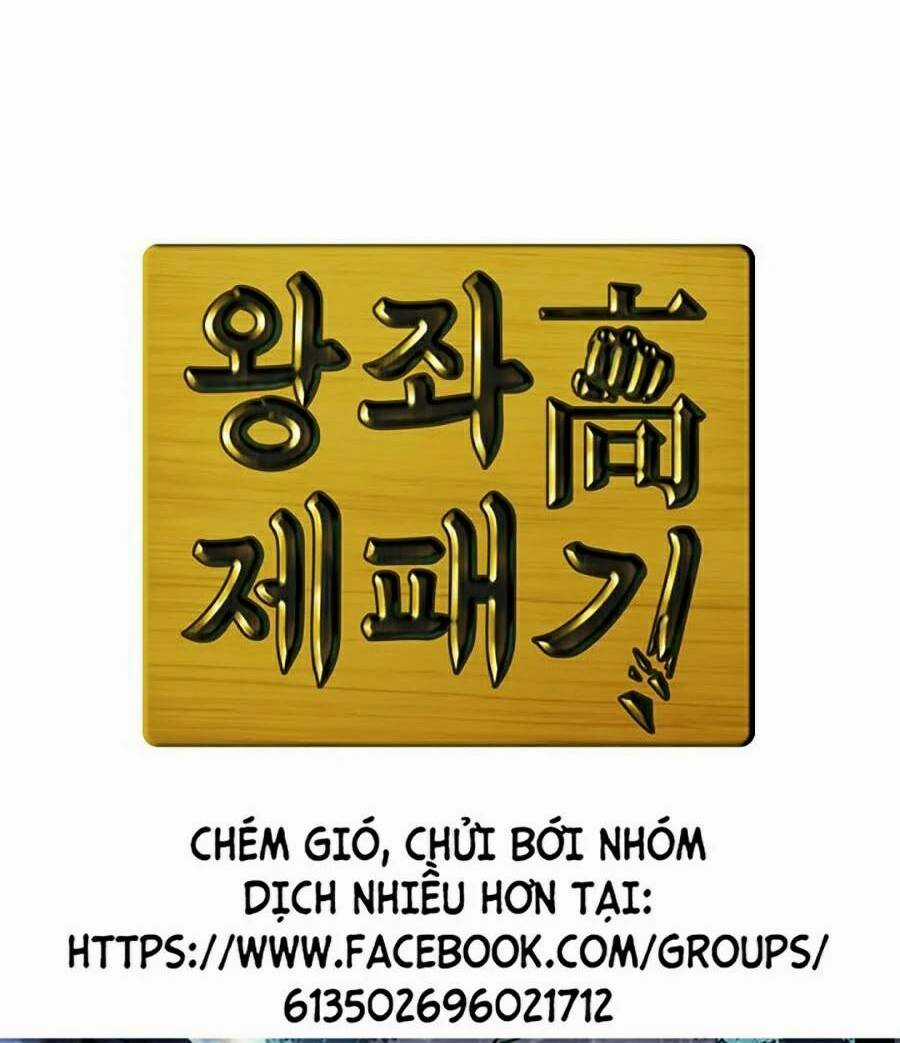 Trường Học Vương Quyền Chapter 0 trang 117