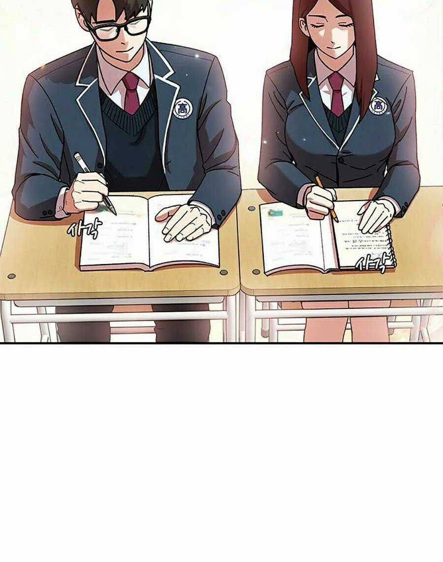 Trường Học Vương Quyền Chapter 0 trang 15