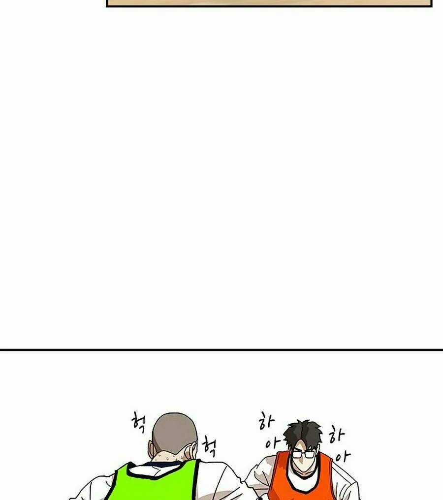 Trường Học Vương Quyền Chapter 0 trang 25