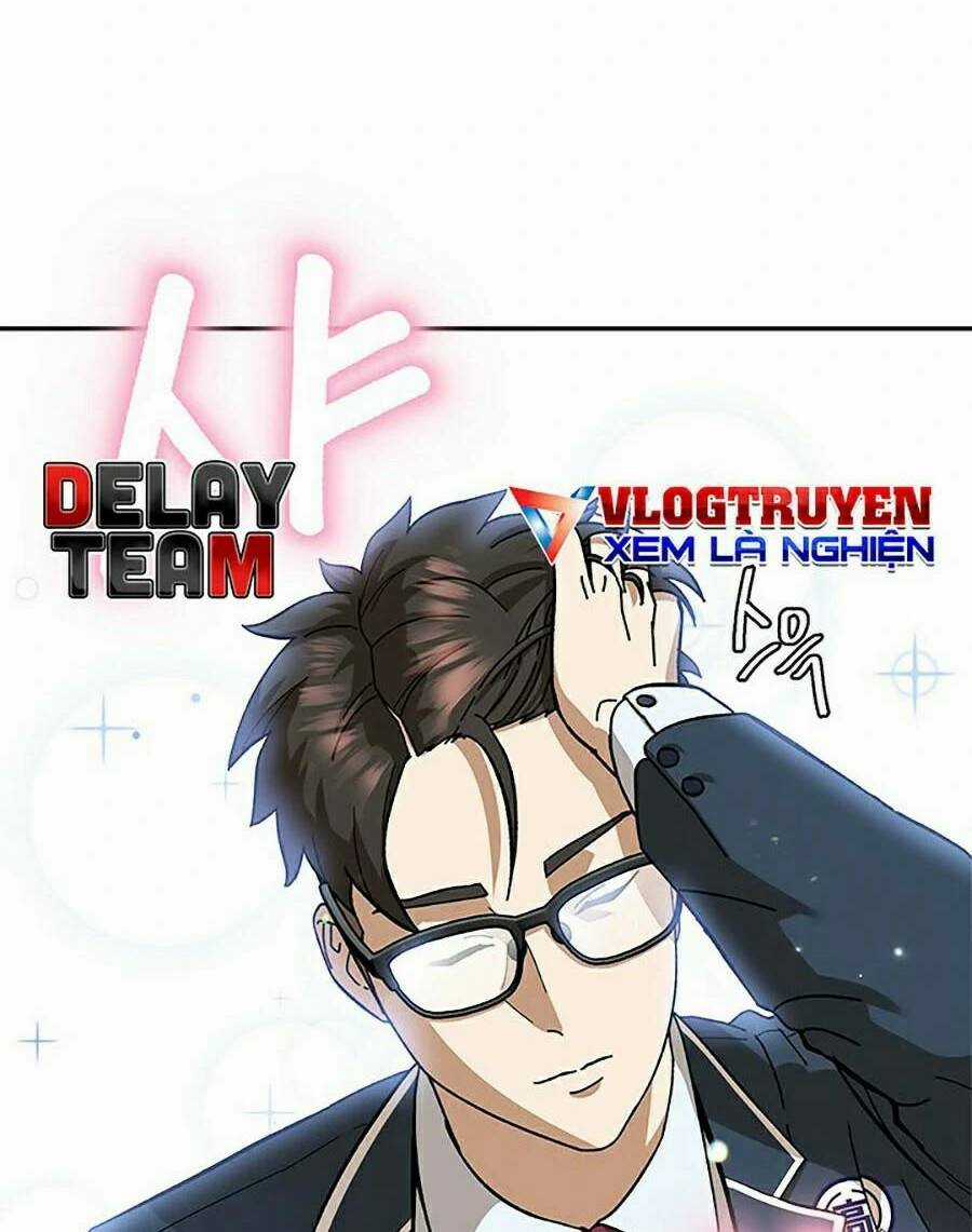 Trường Học Vương Quyền Chapter 0 trang 7