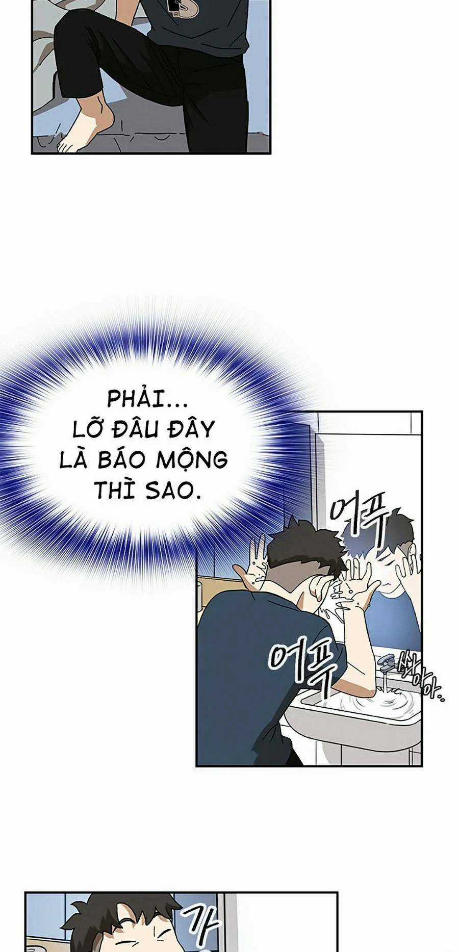 Trường Học Vương Quyền Chapter 0 trang 83