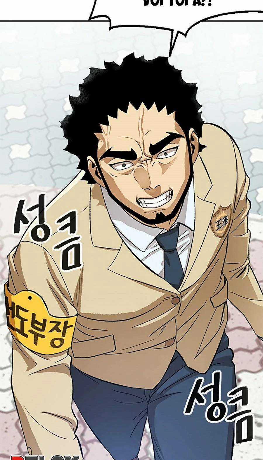 Trường Học Vương Quyền Chapter 1 trang 11