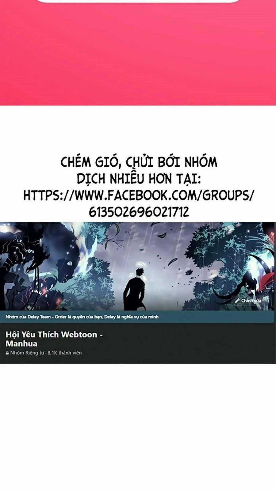 Trường Học Vương Quyền Chapter 1 trang 116