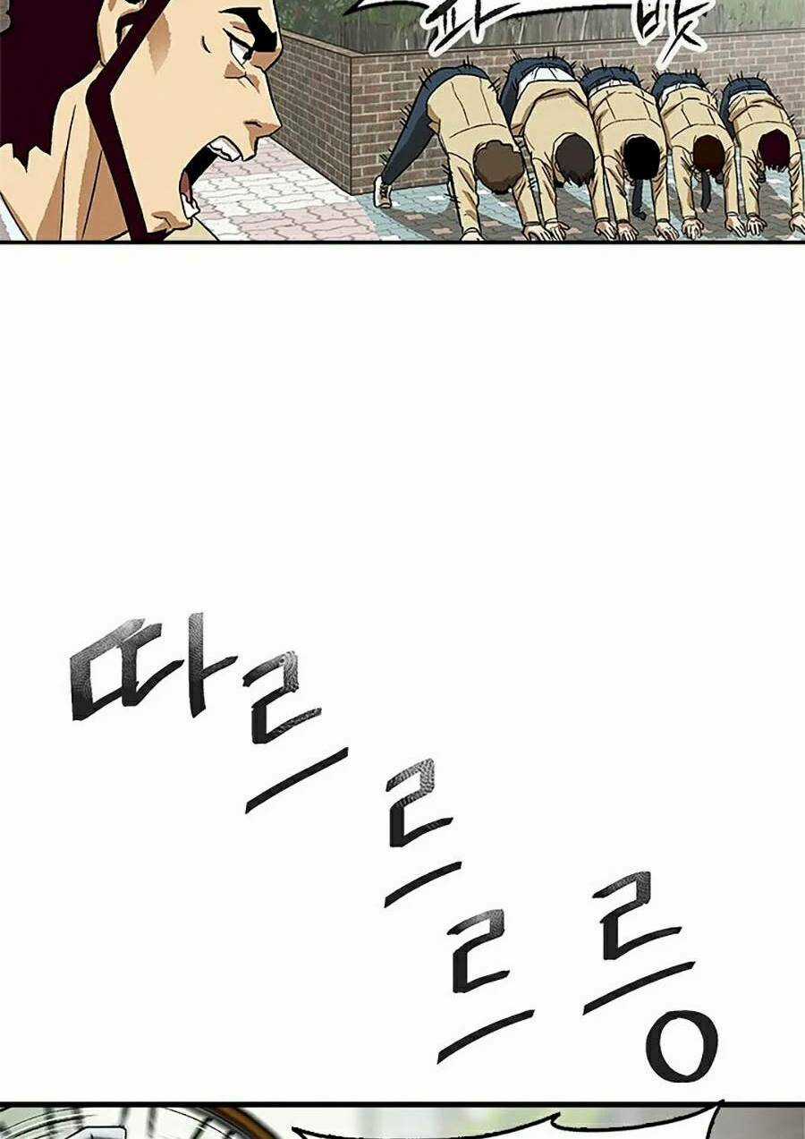 Trường Học Vương Quyền Chapter 1 trang 18