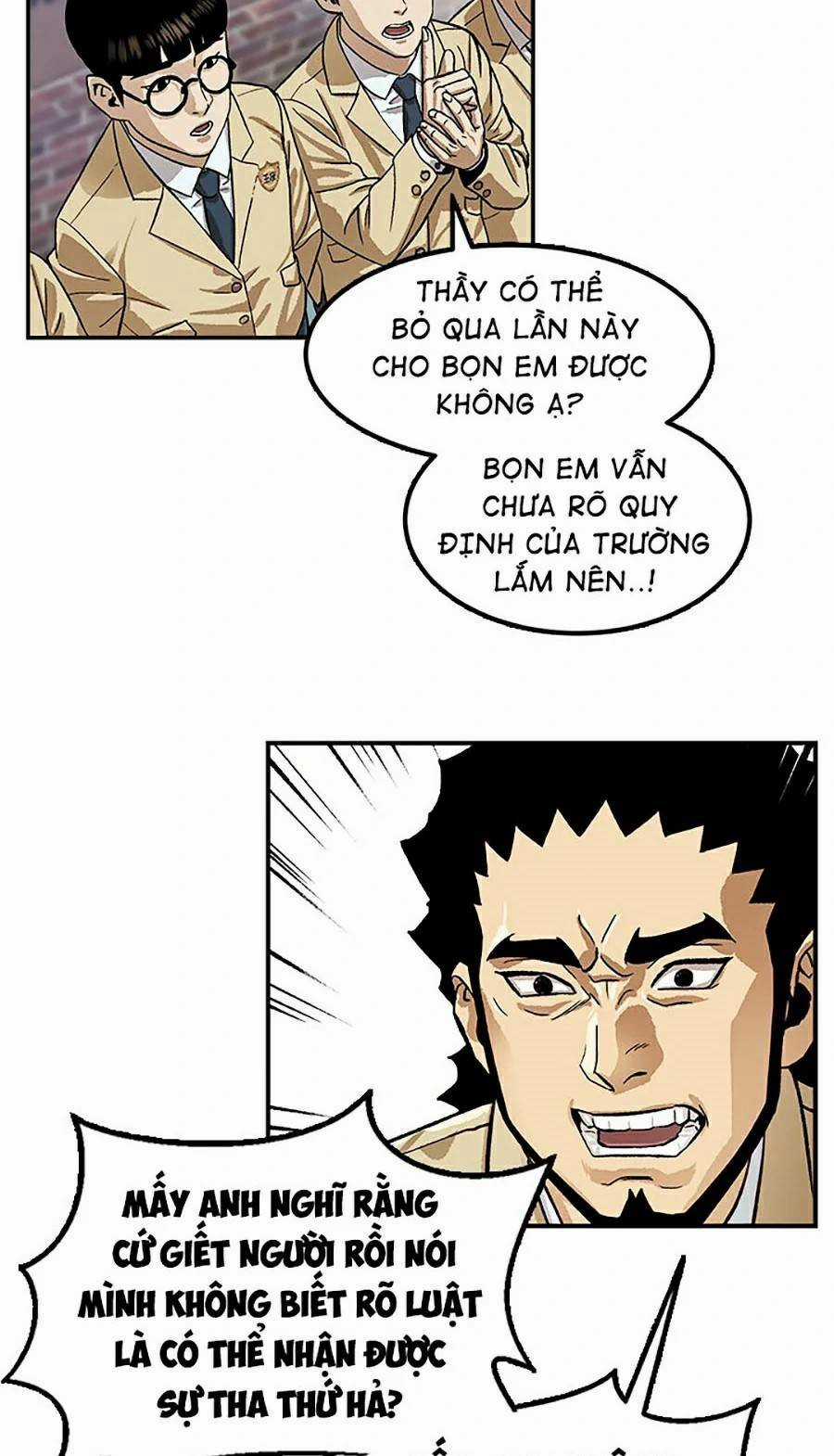 Trường Học Vương Quyền Chapter 1 trang 4