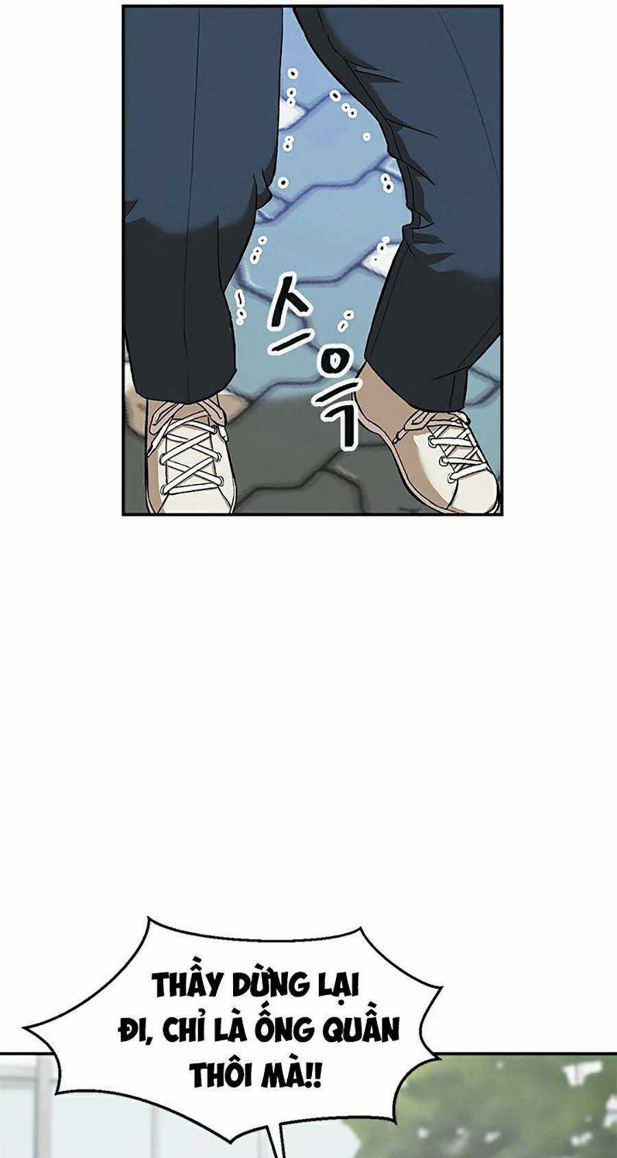 Trường Học Vương Quyền Chapter 1 trang 40