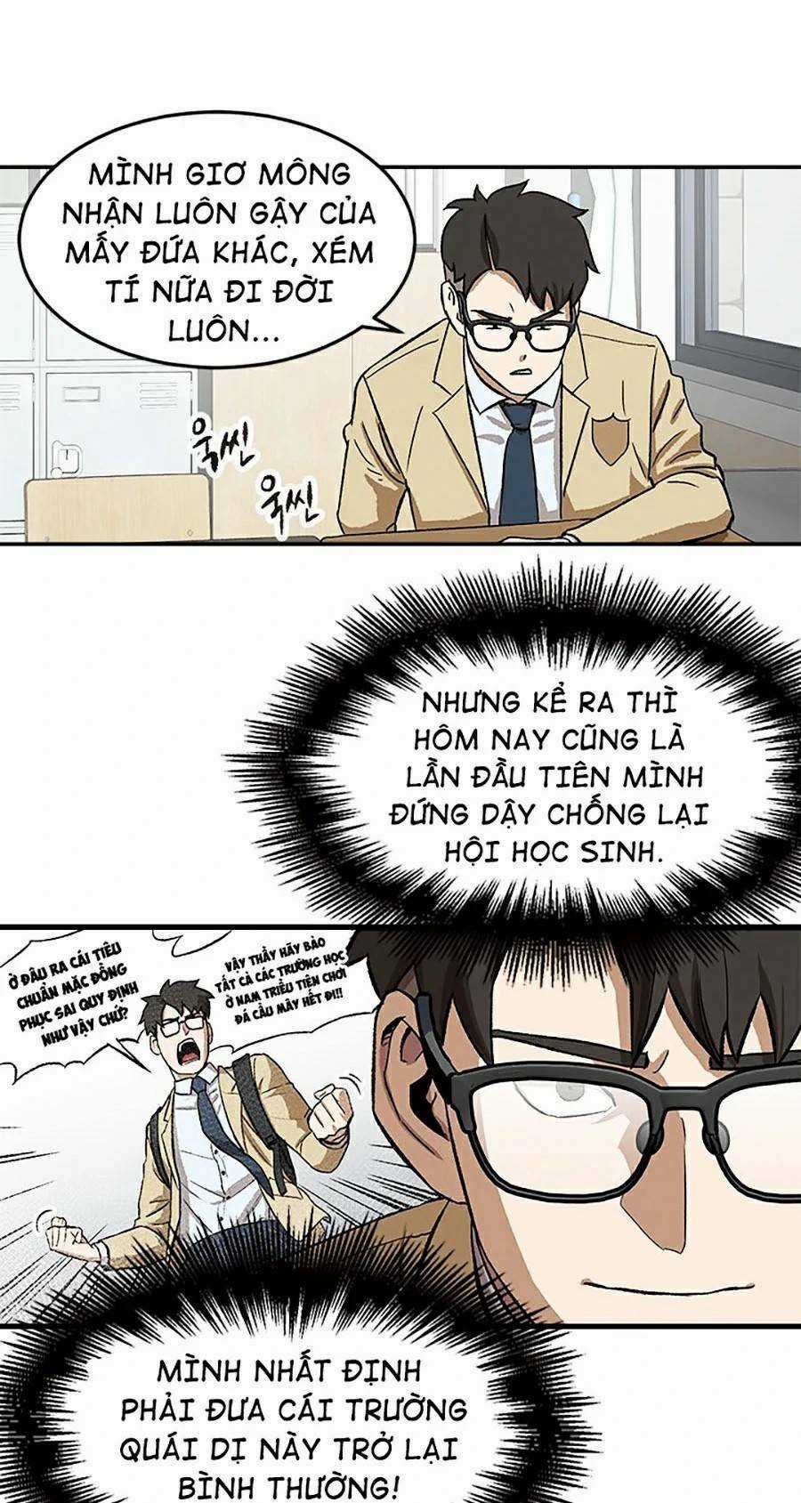 Trường Học Vương Quyền Chapter 1 trang 45