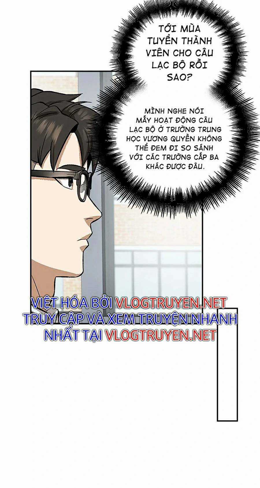 Trường Học Vương Quyền Chapter 1 trang 47