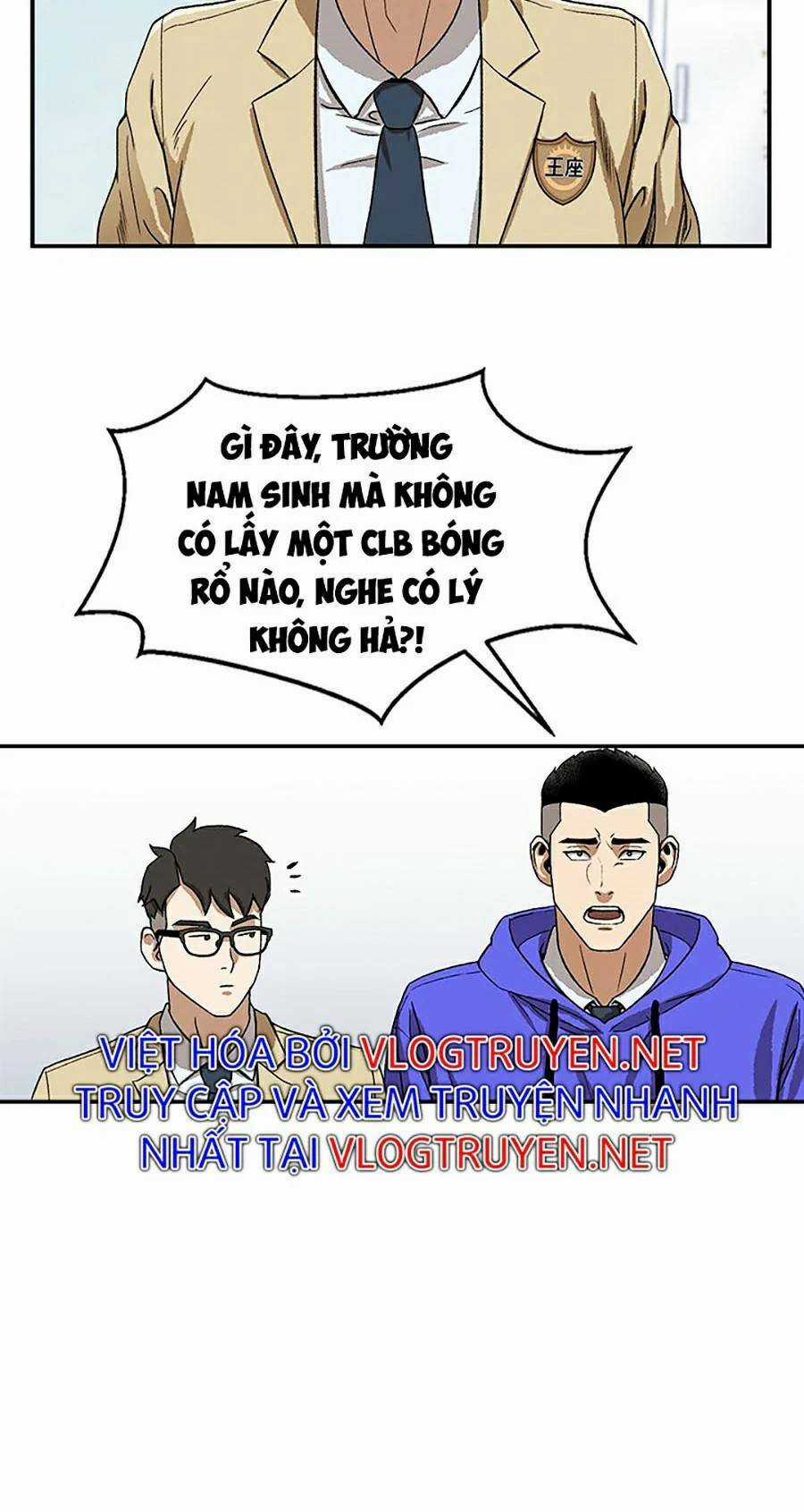 Trường Học Vương Quyền Chapter 1 trang 51