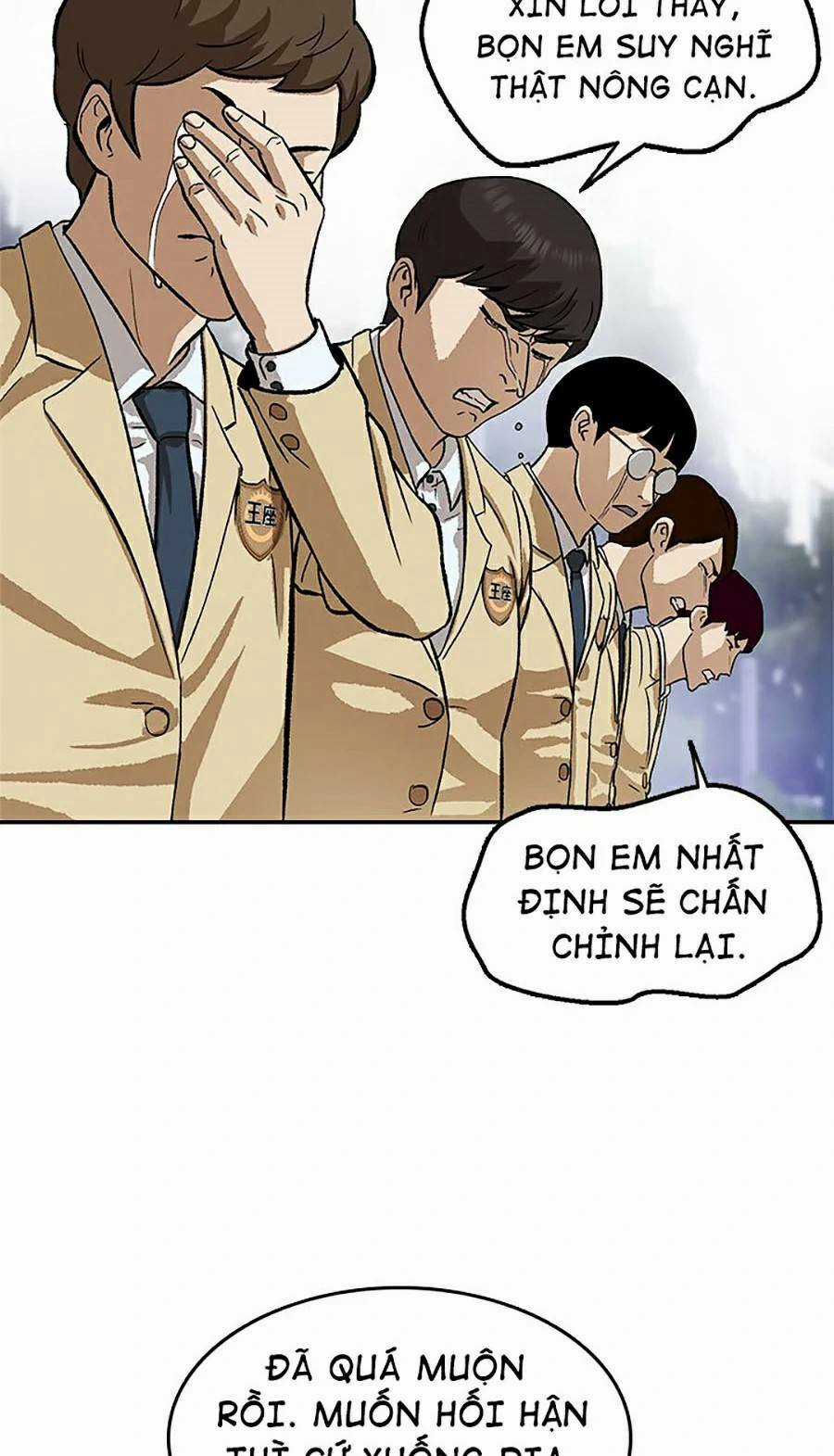 Trường Học Vương Quyền Chapter 1 trang 7