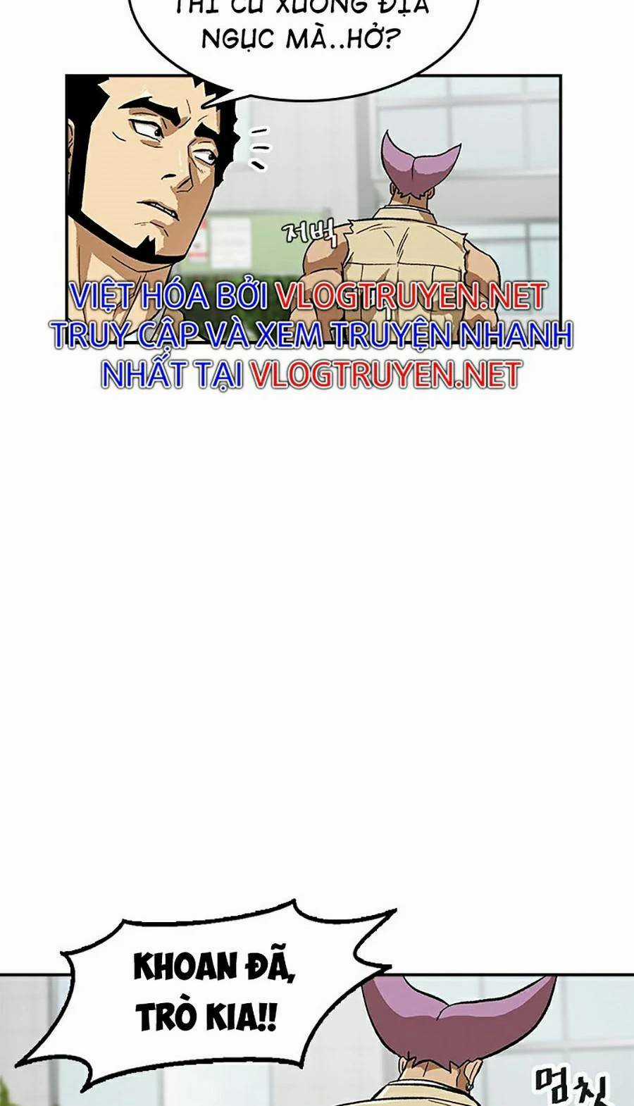 Trường Học Vương Quyền Chapter 1 trang 8