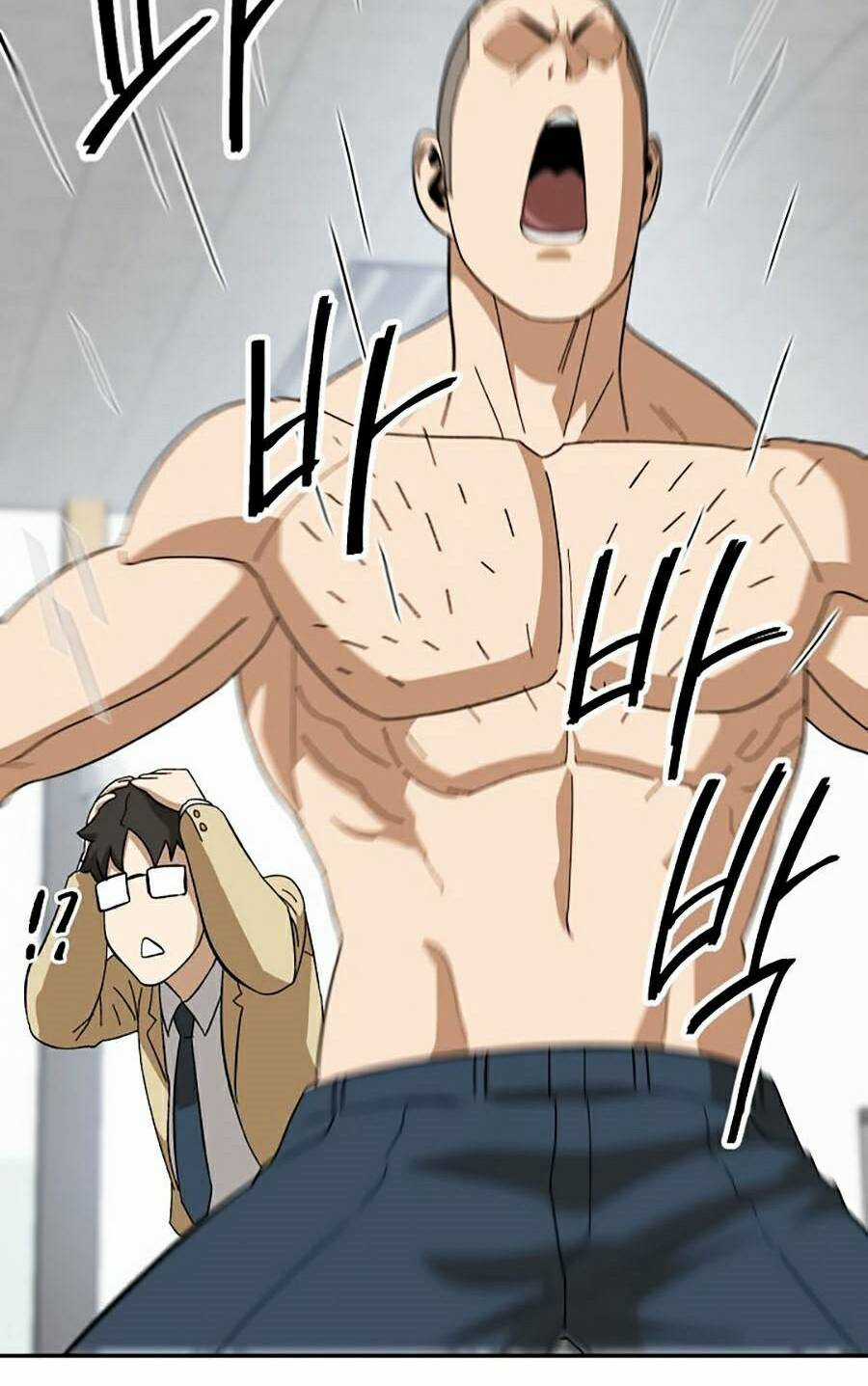 Trường Học Vương Quyền Chapter 10 trang 11