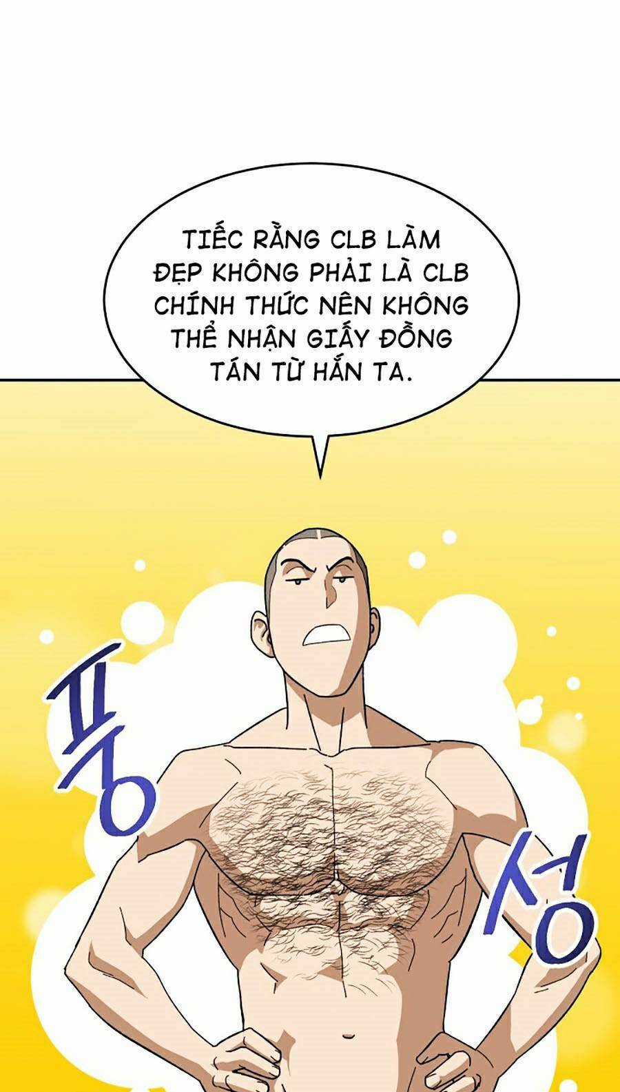 Trường Học Vương Quyền Chapter 10 trang 18