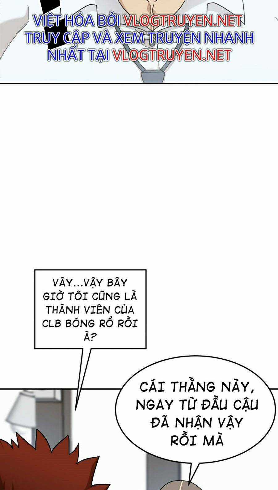 Trường Học Vương Quyền Chapter 10 trang 25