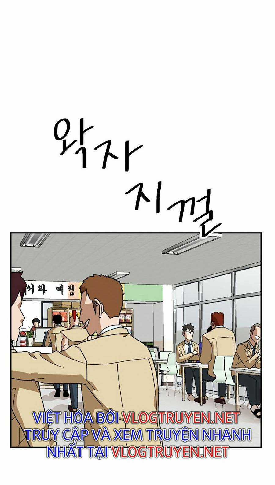 Trường Học Vương Quyền Chapter 10 trang 32