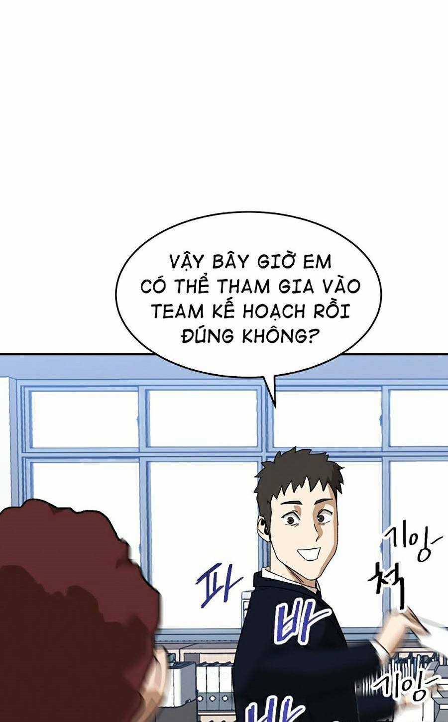 Trường Học Vương Quyền Chapter 10 trang 52