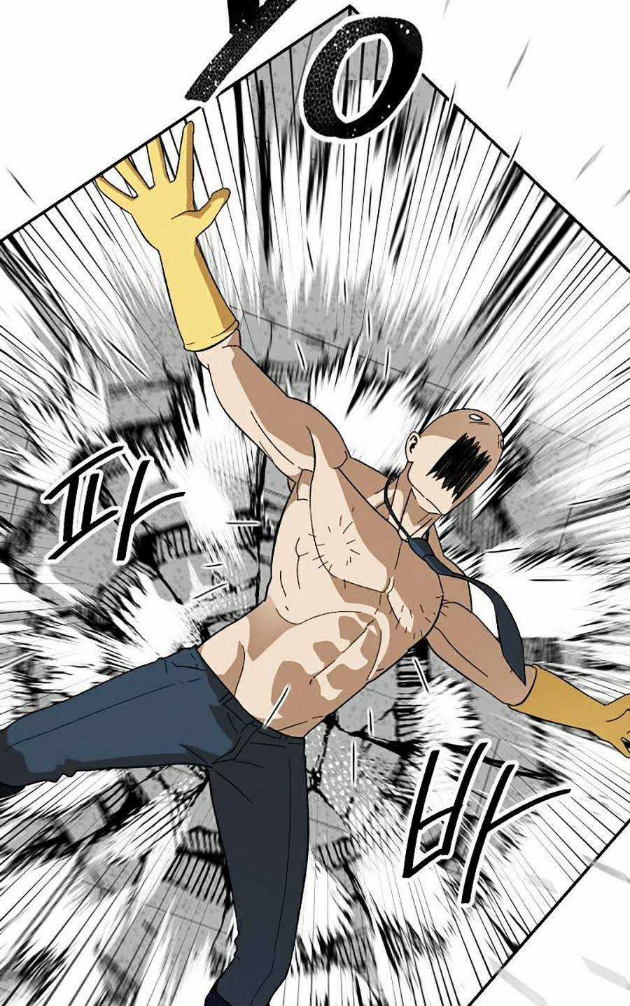 Trường Học Vương Quyền Chapter 10 trang 6