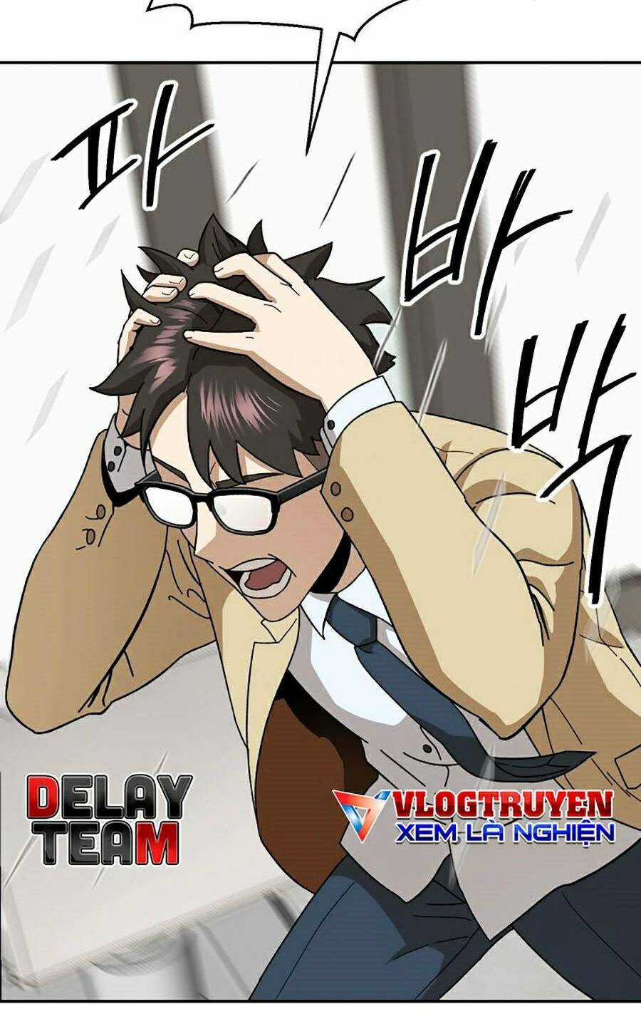 Trường Học Vương Quyền Chapter 10 trang 9