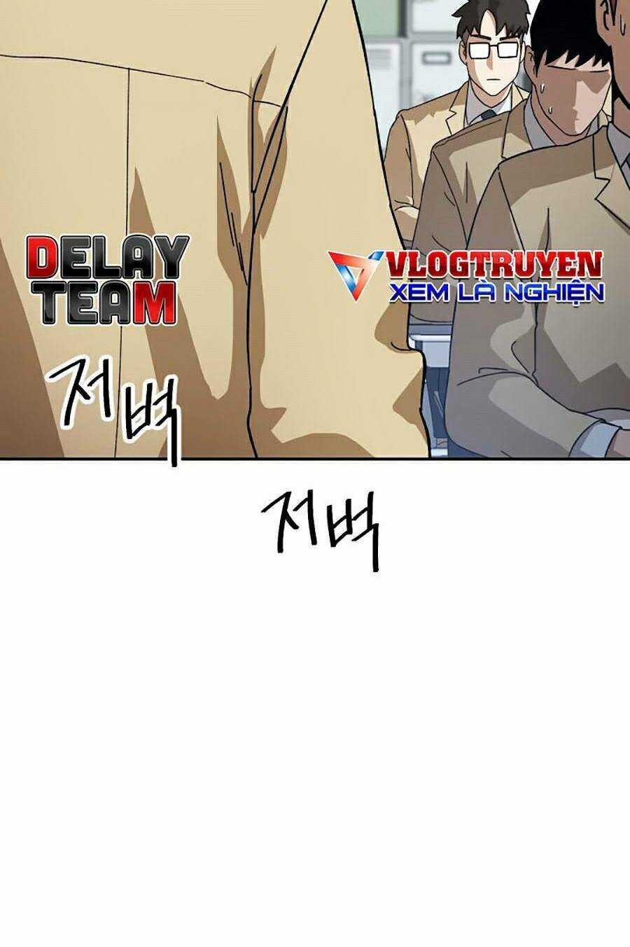 Trường Học Vương Quyền Chapter 10 trang 93