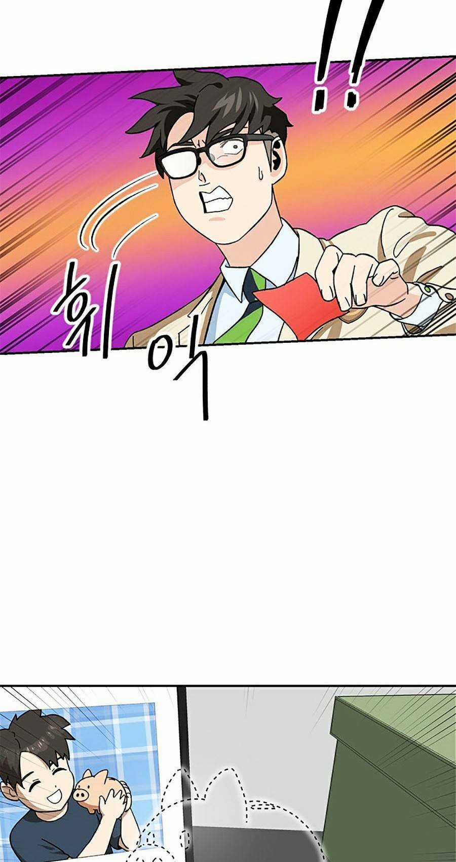 Trường Học Vương Quyền Chapter 11 trang 39