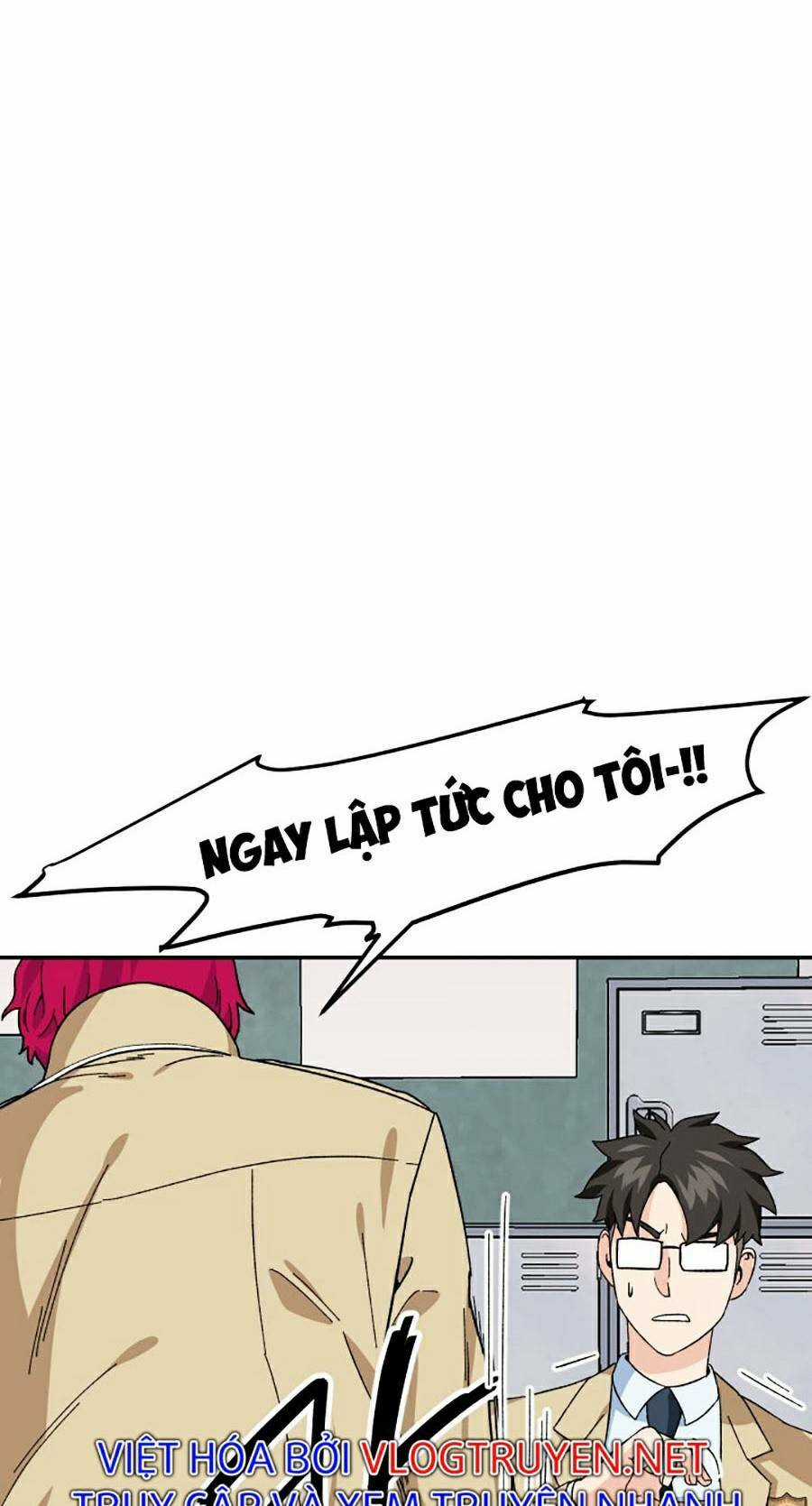 Trường Học Vương Quyền Chapter 11 trang 4