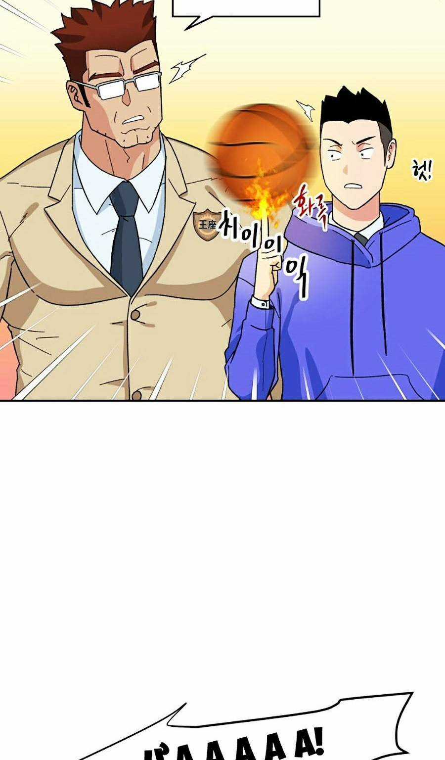 Trường Học Vương Quyền Chapter 11 trang 51