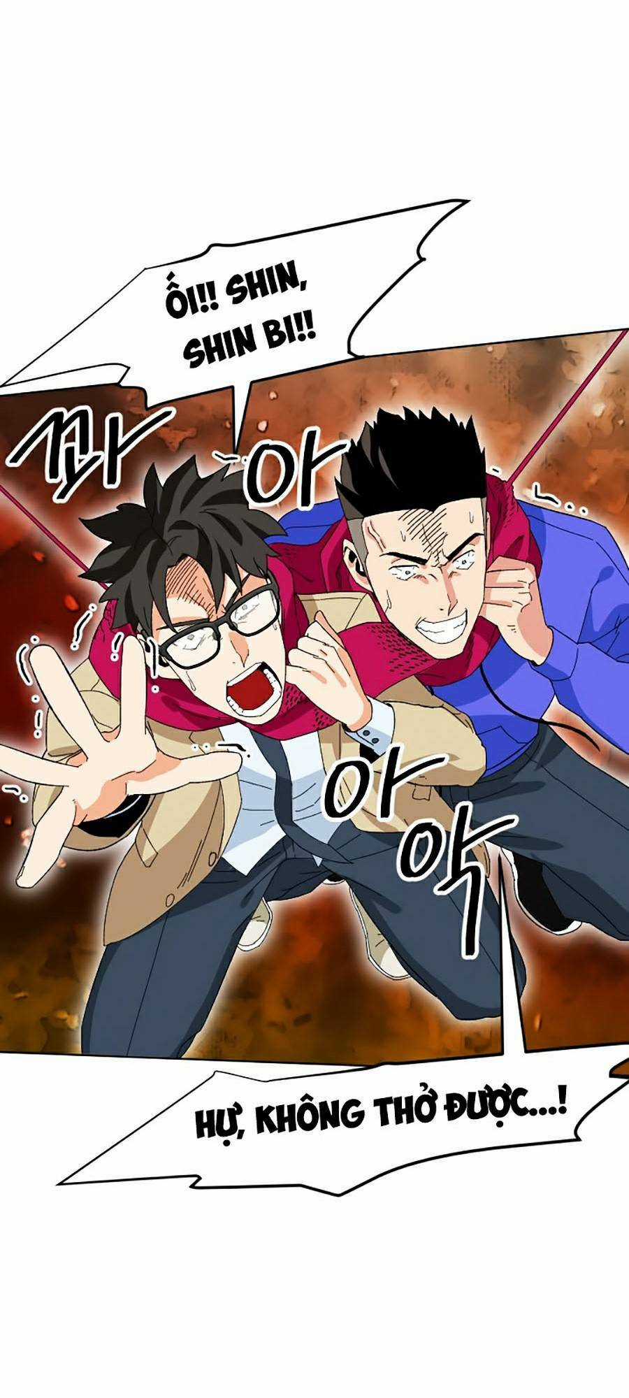 Trường Học Vương Quyền Chapter 12 trang 101