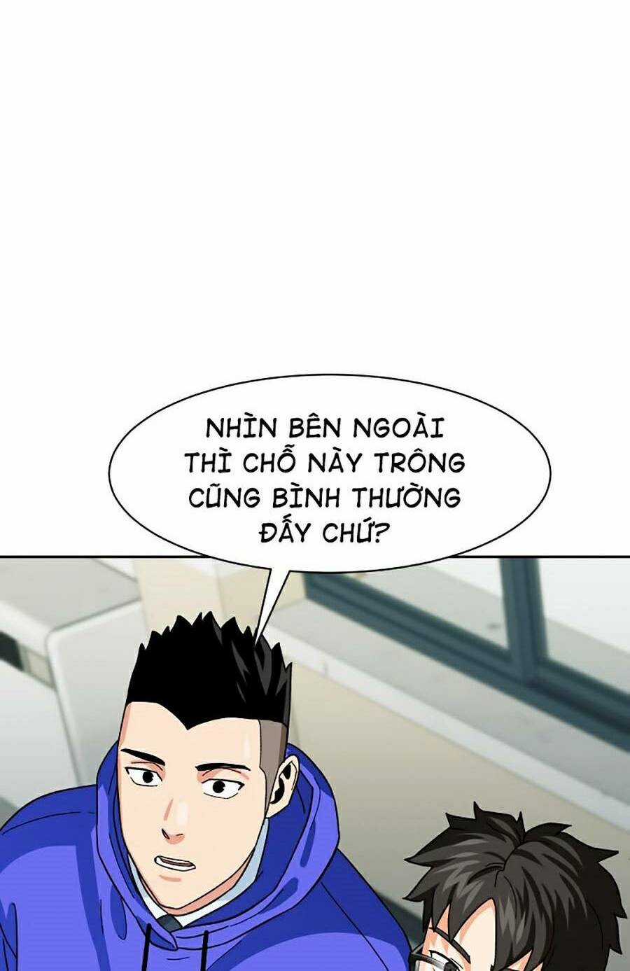 Trường Học Vương Quyền Chapter 12 trang 25